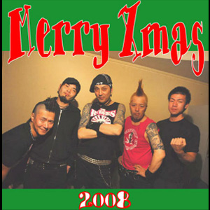 12/24 MERRY XMAS