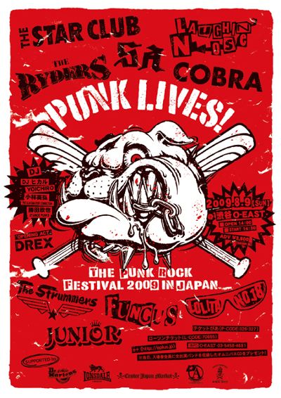 punk lives
